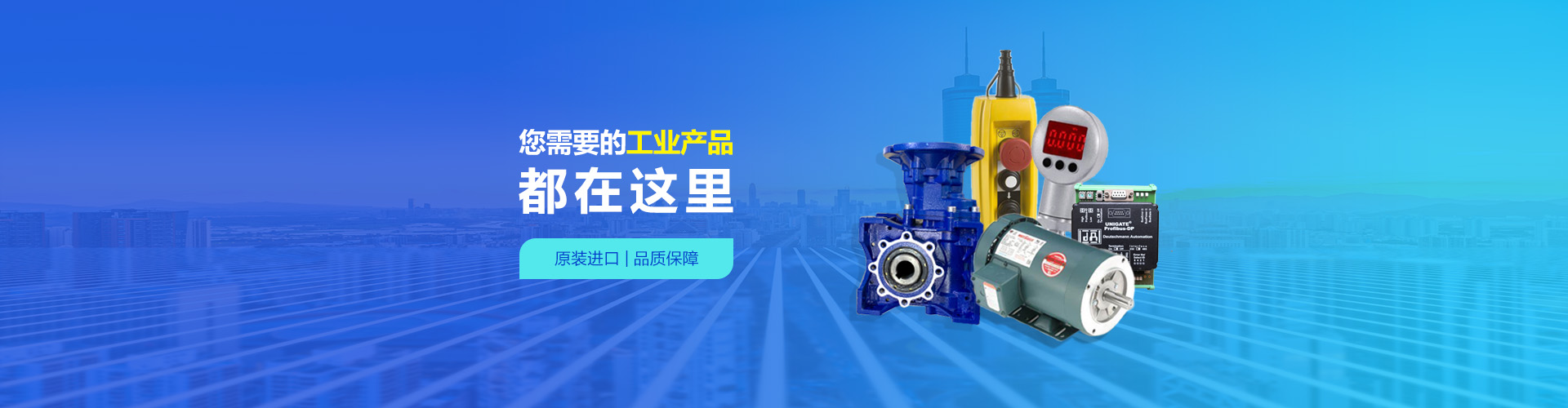 头玩app