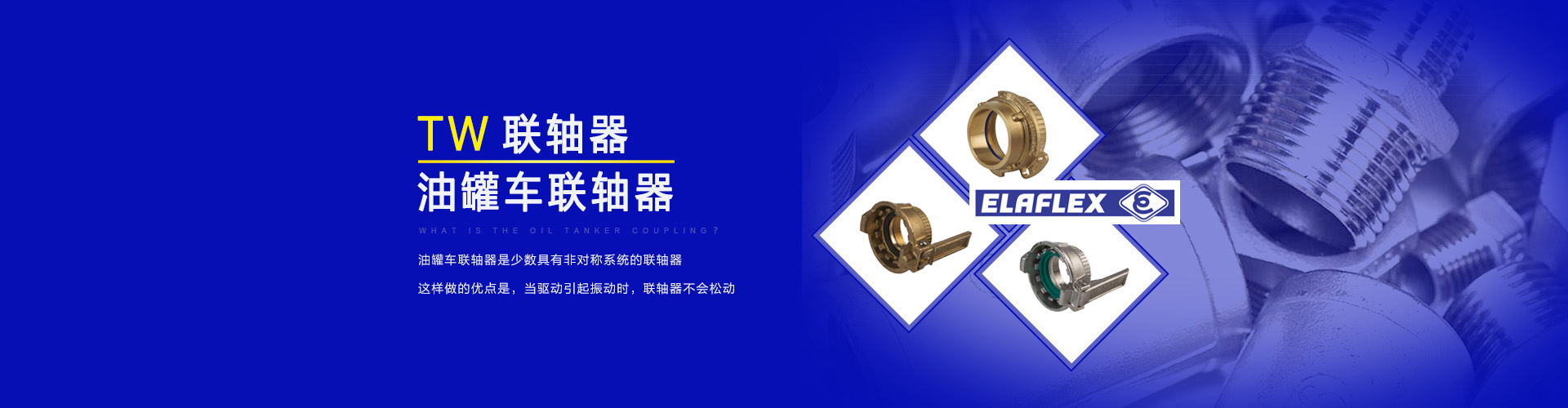 头玩官方下载