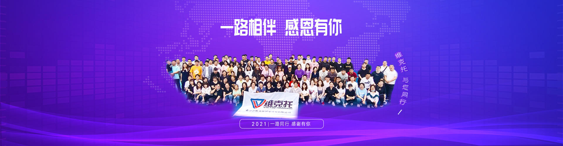 头玩app官网